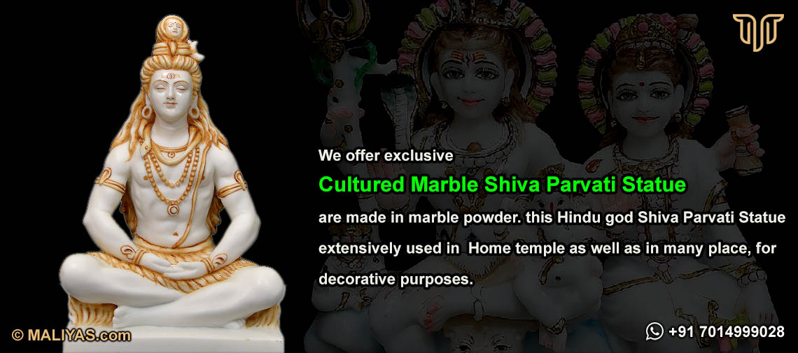 Marble Dust Shiva Parvati Statue